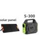 Portable Home Mini Solar System Inverter 300W with Optional AC Socket and LCD Display
