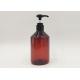 500ml Amber Clear Plastic Custom Cosmetic Bottles Large Capacity For Shampoo