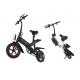 Adjustable Portable Folding Electric Bike 2 Wheels Inflated With Disc Brake