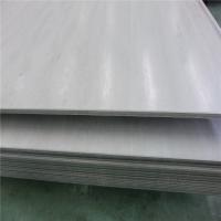 Hot Rolled 202 AISI 4mm Thickness Stainless Steel Sheet Mechanical Material