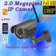WIFI IP CCTV Camear HD 2.0 Megapixles 1920*1080P P2P Web Security Camera