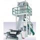 Double Layer Blown Film Extrusion Machine With High Output 100KG/H