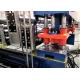Hydraulic Cutting H400 Double Layer Machine 15T Steel Sheet Making Equipment