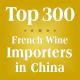 Top 300 Tiktok French Wine Importers In China Market Kuaishou