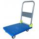 plastic platform trolley with folding handle 300kg