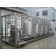 SUS304 Small Scale Yogurt Production Line Automatic 50HZ / 60HZ 40 MPa