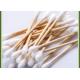 Good Absorbency Medical Cotton Buds Surgical Swabs 70mm 75mm 80mm 100mm