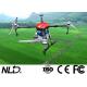 10L Agriculture Spraying Pesticides Drone For Plant Protection 8 Ha/Hour