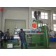 Wearable Insulate Plastic Recycle Machine Smooth Surface Plastic Extruder PRE-255/300