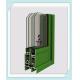 Heat Insulation Aluminum Door Profile , Aluminium Glass Profile Green Color