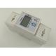 Standard DIN Rail Energy Meter Din Rail Power Meter With Short Terminals Cover