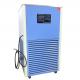 50L Circulation Lab Chiller Unit For Chemical