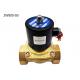 DN50/2'' Inch Port Brass Body 2W500-50 Water Diaphragm Solenoid Valves/Electromagnetic Water Valve Direct Driving Type