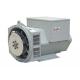 20kw Electric Brushless Exciter Generator Small 3000rpm 2 Pole 110-240v
