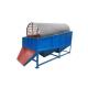 Electric Sand Screening Machine for Soil Spraying and Sowing in Manufacturing Plant
