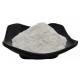 CAS 299-28-5 Nutritional Supplement Calcium Gluconate White Crystalline Powder
