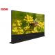 Super Bright LCD Video Wall Display Screen For Advertising 8Bit , 16M