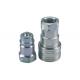 3/8'' 316 Stainless Steel Quick Connect Couplings