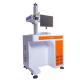 Metal & Non Metal Fiber Laser Engraving Machine With Humanized Operation