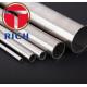 Seamless  72% Ni 2.4816  Inconel 600 Tubing