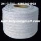 Nylon Fiber Paper Carrier Rope for Standard Drying Sections of High-speed Paper Machine