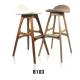 North Europe style wood bar stool with cushion seat