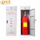 2.5MPa Clean Agent Fire Suppression System FM200 Cabinet Capacity 90kg