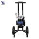 220V 1.3KW Small Electric Latex Paint Sprayer For Wall 3.5L/MIN Maximum Flow