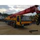 2008 Year QY25 Used Truck Crane in China With Cheap Price , China Top Brand 25 Ton Sany Crane