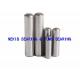 DIN1481 Cylindrical Pin Carbon Structural Steel Material High Strength