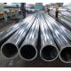 ST52 Seamless Steel Pipe Thick Wall Cold Rolled Steel Tube Seamless Steel Tubes