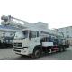 Versatile Water Well Drill Rig Dth Deep Hole 300m 300df Truck Mounted