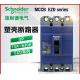 EZD Molded Case Industrial Circuit Breaker 3 4 Pole 16~100A 125~630A 25kA 36kA 50kA 380V 415V
