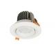 Die - Casting Aluminium LED Recessed Downlights With Cree LED Chip AC85 - 265V