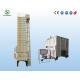 Vertical Stainless Steel Batch Grain Dryer 60 Tons For Paddy Drying