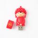 Uploading Data And Vido For Free Wedding USB Flash Drive Customized Shaped