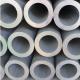 T3 To T8 1080 Mill Finish Aluminium Pipe 12m Round Aluminum Tube For Industry