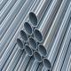 7005 Aluminium Alloy Pipes 0.3mm To 150mm Polished Aluminum Tube