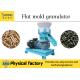Carbon Steel Fertilizer Granulator Machine 1.2T Weight with High Granulation Rate