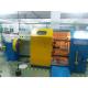 Cantilever Single Arm Type Cable Stranding Machine Cored Wire Stranding Machine Stranders