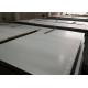 2B Finish 201 Stainless Steel Sheet / Stainless Steel Hot Rolled Plate