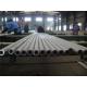 Cold Drawn 200 Nickel Alloy Pipe ASTM B161 N02200 Seamless Pipe Tube