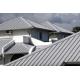 ASTM NZ Steel Structure Prefab Building Metal Wall Roof Sheet 600mm