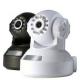 External Ir-Cut Megapixel IP Camera Night Vision IR 12m For Hospitals