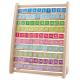 Nontoxic Table Multiplication Montessori Arithmetic Toy Counting Wooden Blocks