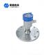 26G NYRD PB Shorter Wave Length Intelligent Radar Level Transmitter With High Frequency
