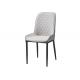 Cafe Cushioned Dining Room Chairs