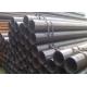 Carbon Seamless Steel Tubing ASTM A519 1018 1026  Hot Finished Or Cold Finished Tubing