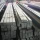 AiSi ASTM Mild Carbon Steel Billets Grade 40 St37 125x125 Short Length Mild Forgings