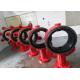 Vulcanized Butterfly Rubber Valve Seat With Good Elasticity And High Reliability